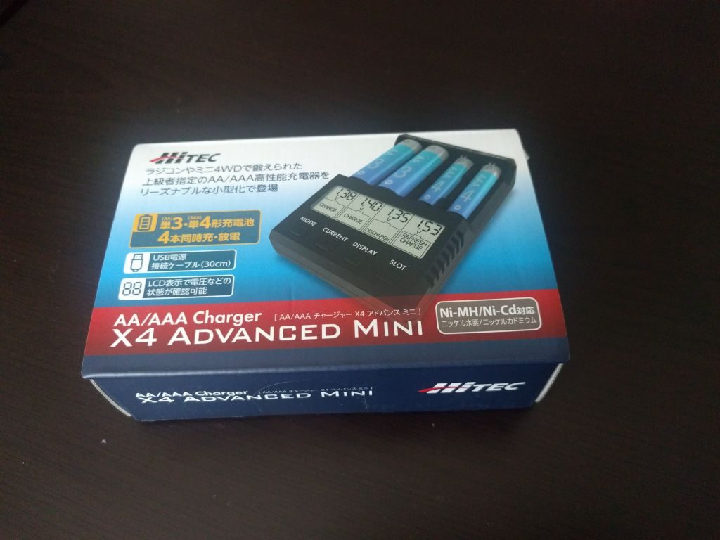 その他 Hitec x4 X4 Advanced EX専用 Hitec XLINK [ハイテック エックスリンク] |